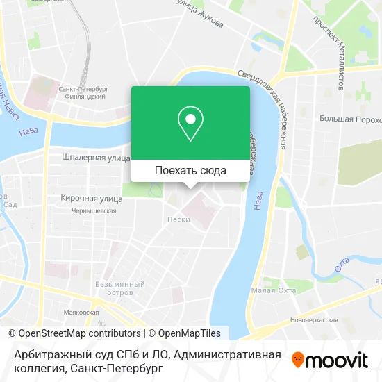 Карта Арбитражный суд СПб и ЛО, Административная коллегия