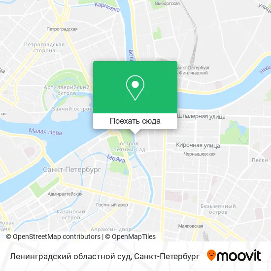 Карта Ленинградский областной суд