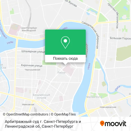 Карта Арбитражный суд г. Санкт-Петербурга и Ленинградской об
