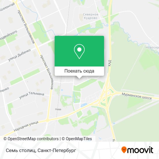 Карта Семь столиц