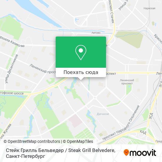 Карта Стейк Грилль  Бельведер  / Steak Grill  Belvedere
