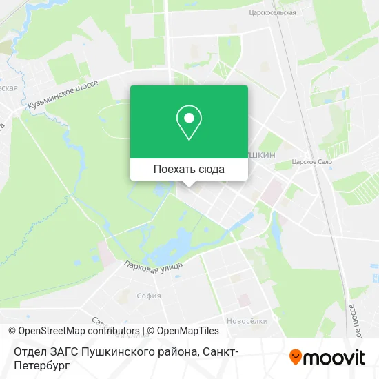 Карта Отдел ЗАГС Пушкинского района