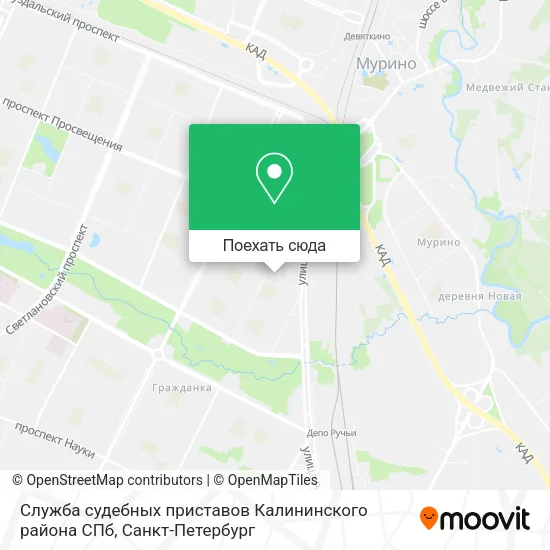 Карта Служба судебных приставов Калининского района СПб