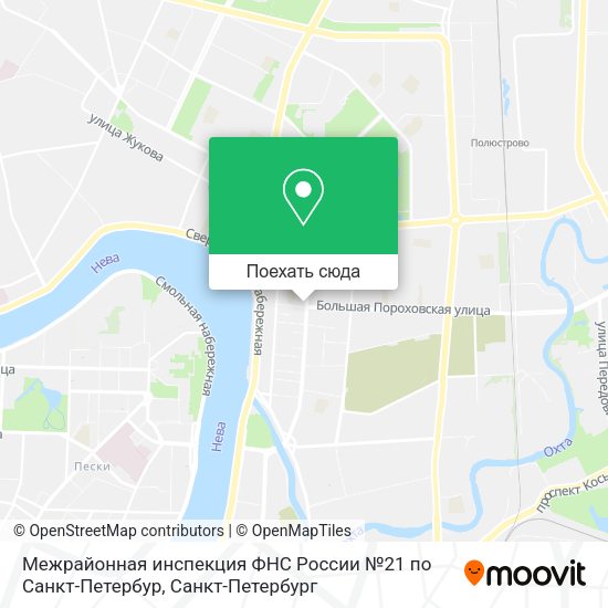 Карта Межрайонная инспекция ФНС России №21 по Санкт-Петербур