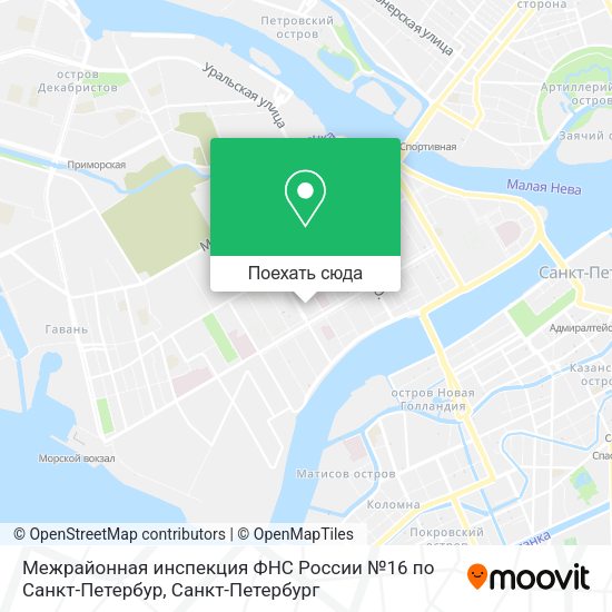 Карта Межрайонная инспекция ФНС России №16 по Санкт-Петербур