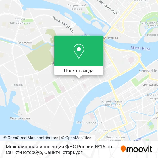 Карта Межрайонная инспекция ФНС России №16 по Санкт-Петербур