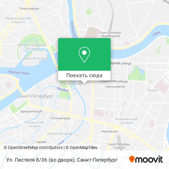 Карта Ул. Пестеля 8/36 (во дворе)