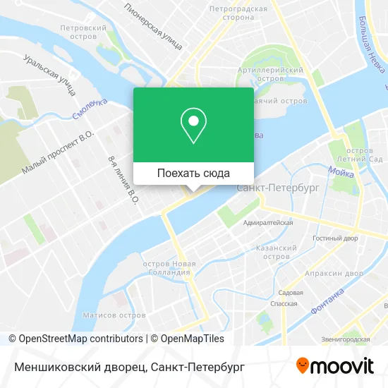 Карта Меншиковский дворец