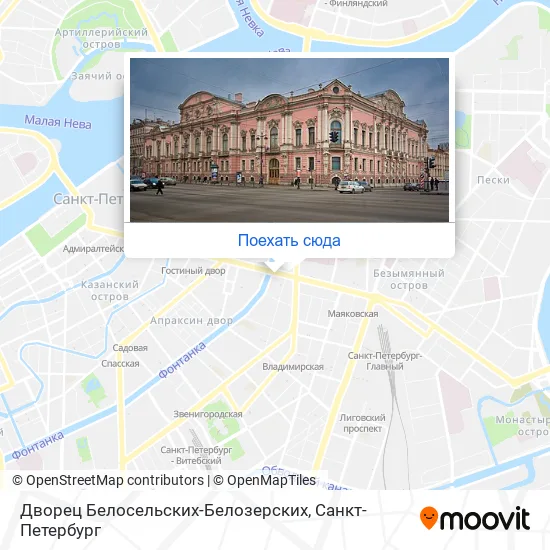 Карта Дворец Белосельских-Белозерских