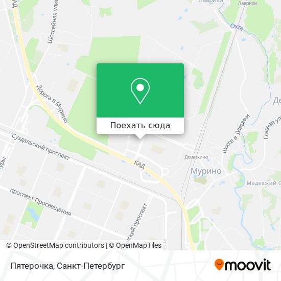 Карта Пятерочка