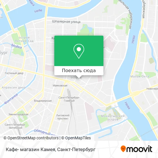 Карта Кафе- магазин  Камея