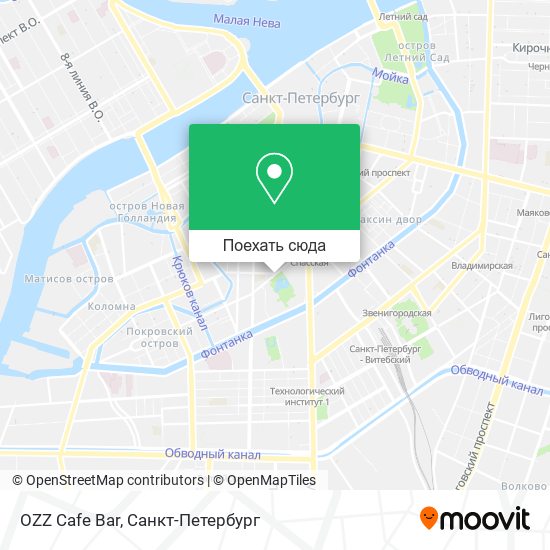 Карта OZZ Cafe Bar