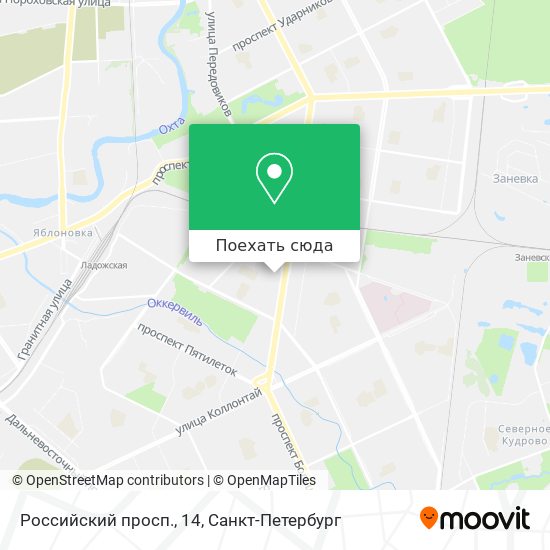 Карта Российский просп., 14