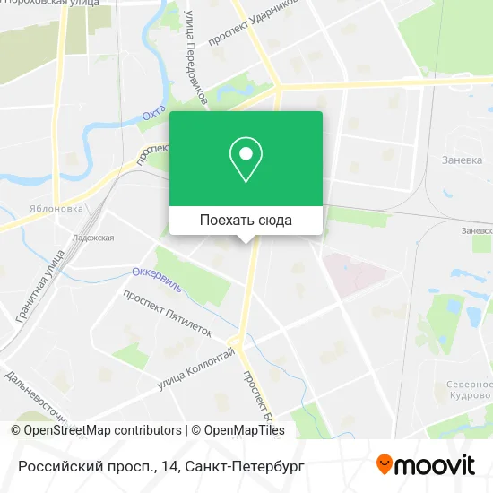 Карта Российский просп., 14