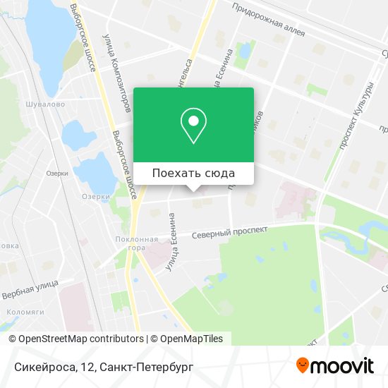 Карта сикейроса 10