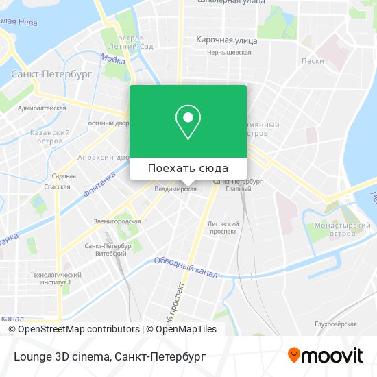 Карта Lounge  3D cinema