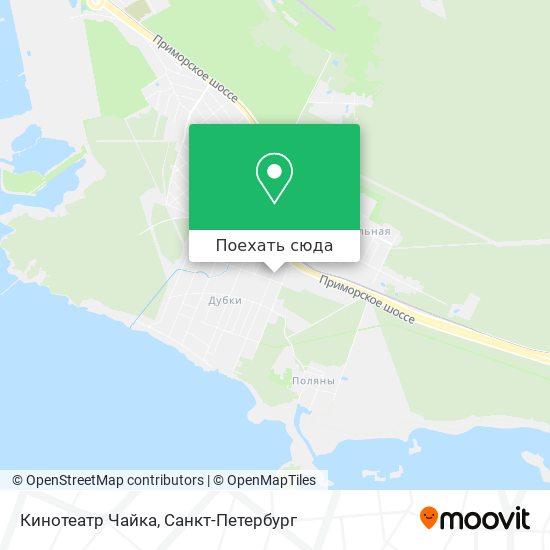 Карта Кинотеатр  Чайка