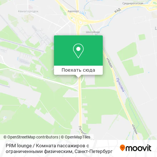 Карта PRM lounge / Комната пассажиров с ограниченными физическим
