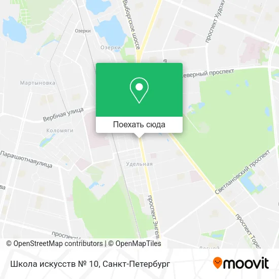 Карта Школа искусств № 10