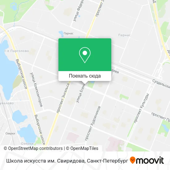 Карта Школа искусств им. Свиридова
