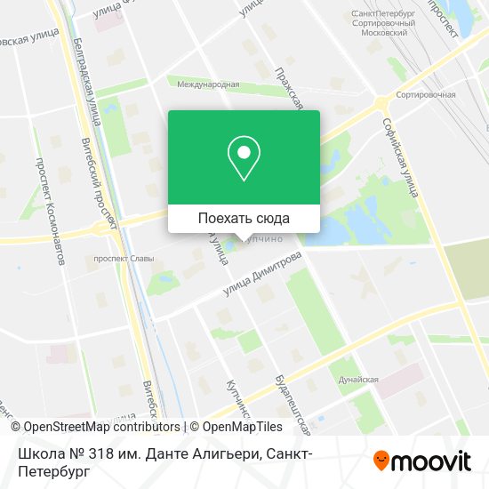 Карта Школа № 318 им. Данте Алигьери