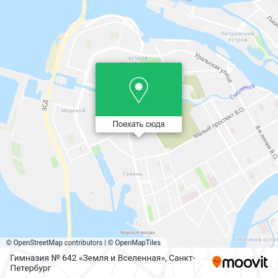 Карта Гимназия № 642 «Земля и Вселенная»