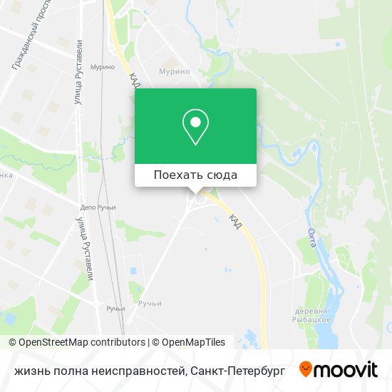 Карта жизнь полна неисправностей