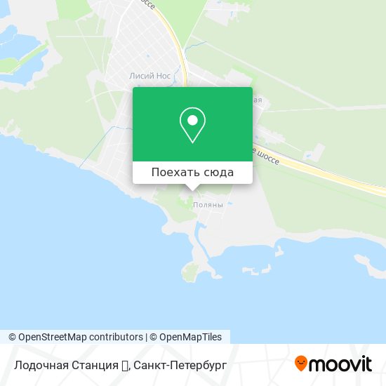 Карта Лодочная Станция 🚣