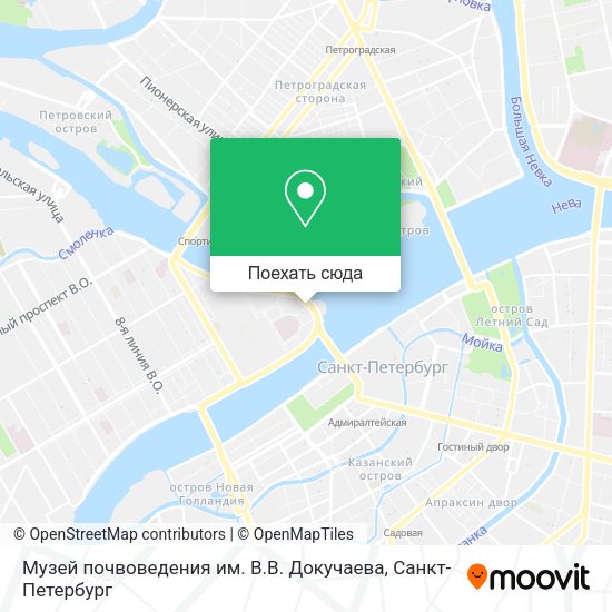 Карта Музей почвоведения им. В.В. Докучаева