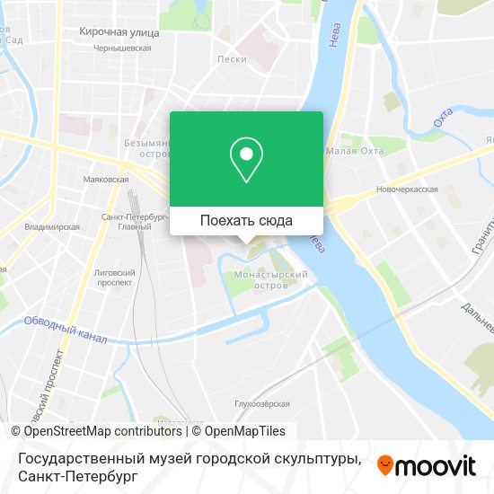 Карта Государственный музей городской скульптуры