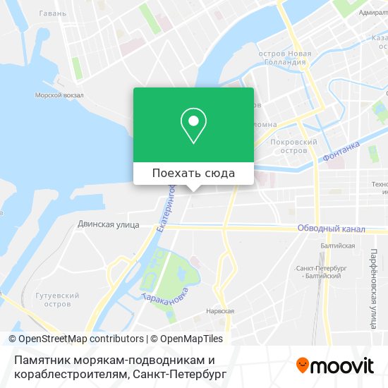 Карта Памятник морякам-подводникам и кораблестроителям