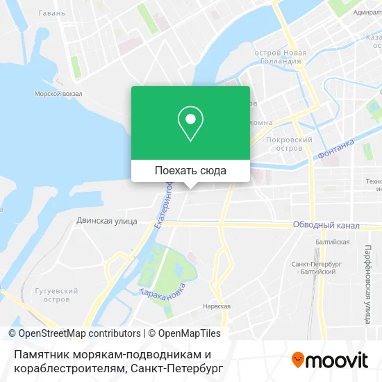 Карта Памятник морякам-подводникам и кораблестроителям