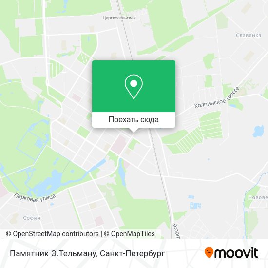 Карта Памятник Э.Тельману