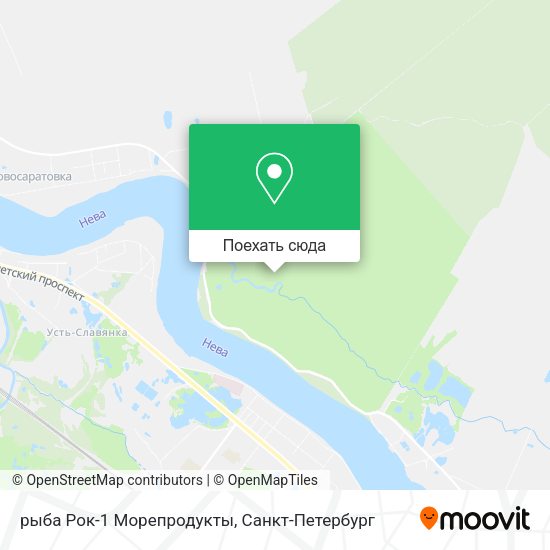 Карта рыба Рок-1 Морепродукты