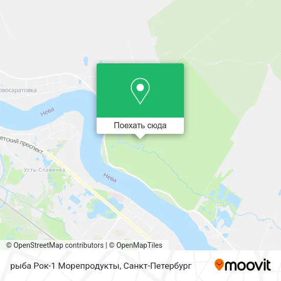 Карта рыба Рок-1 Морепродукты
