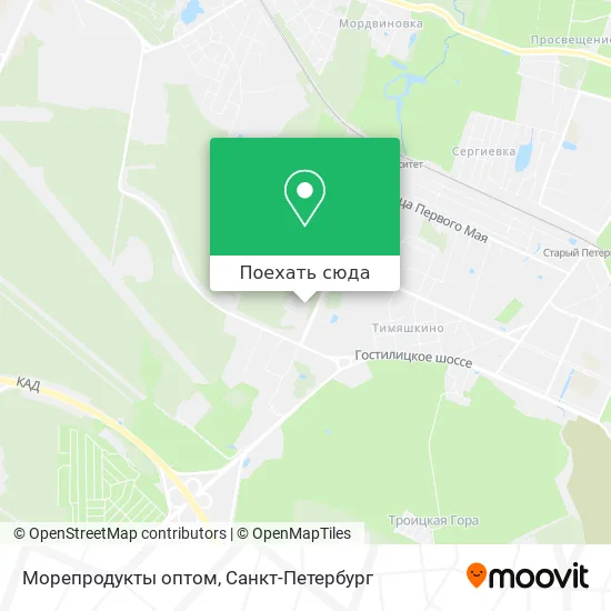 Карта Морепродукты оптом