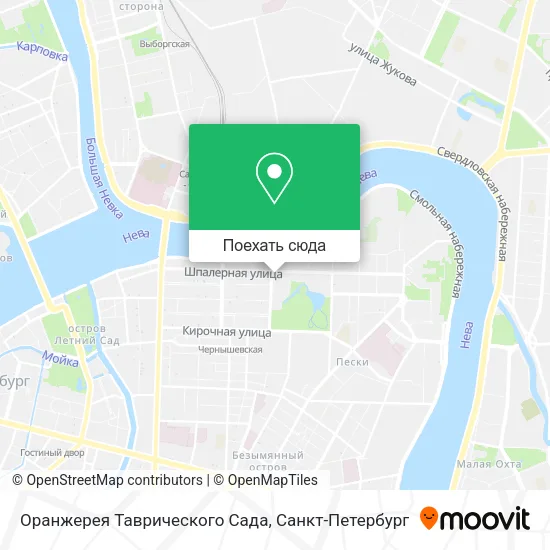 Карта Оранжерея Таврического Сада