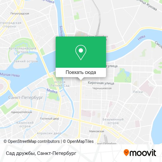 Карта Сад дружбы