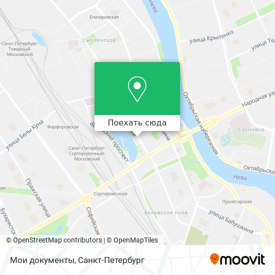 Карта Мои документы