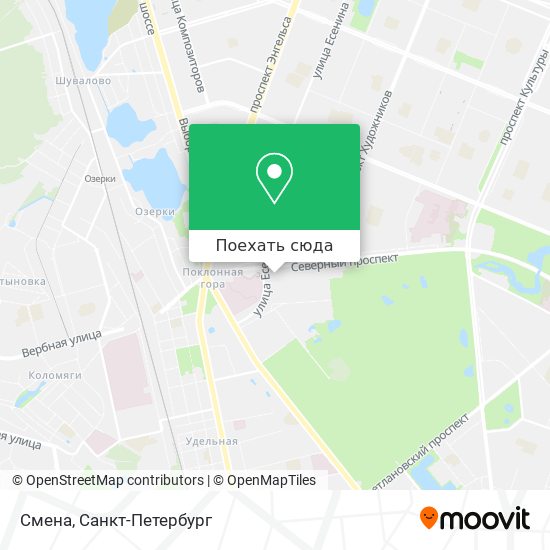 Карта Смена
