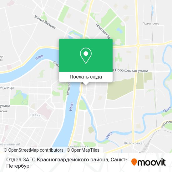Карта Отдел ЗАГС Красногвардейского района