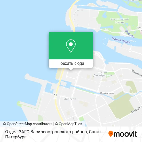 Карта Отдел ЗАГС Василеостровского района