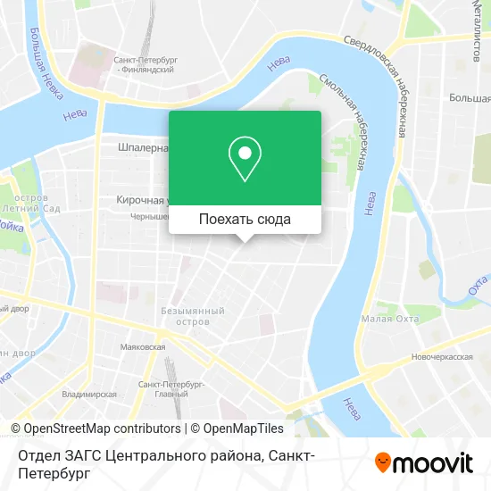 Карта Отдел ЗАГС Центрального района