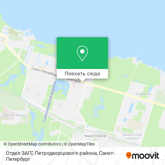 Карта Отдел ЗАГС Петродворцового района