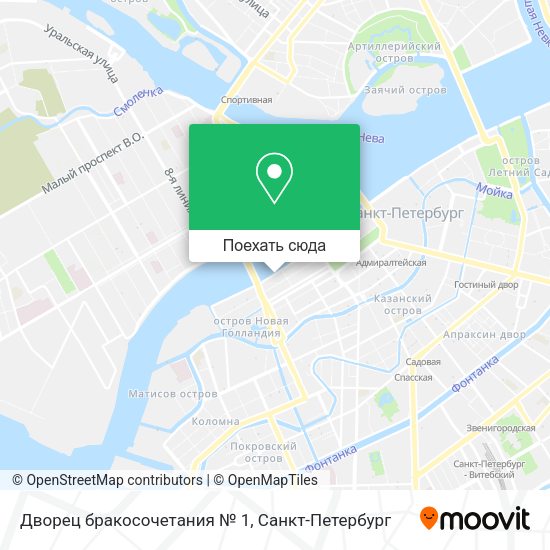 Карта Дворец бракосочетания № 1