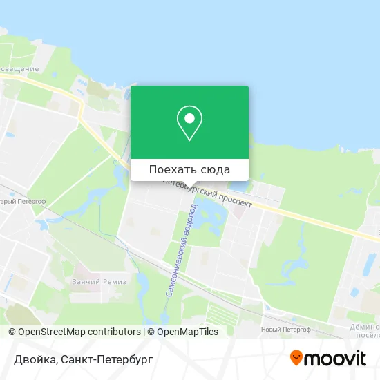 Карта Двойка