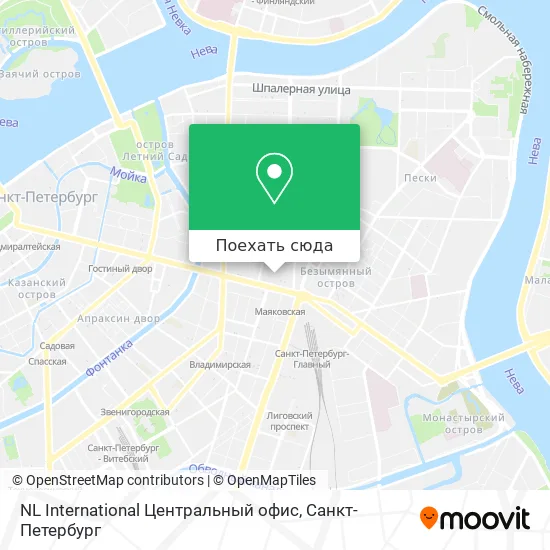 Карта NL International Центральный офис