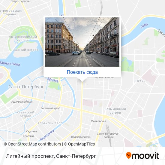 Карта питер литейный проспект