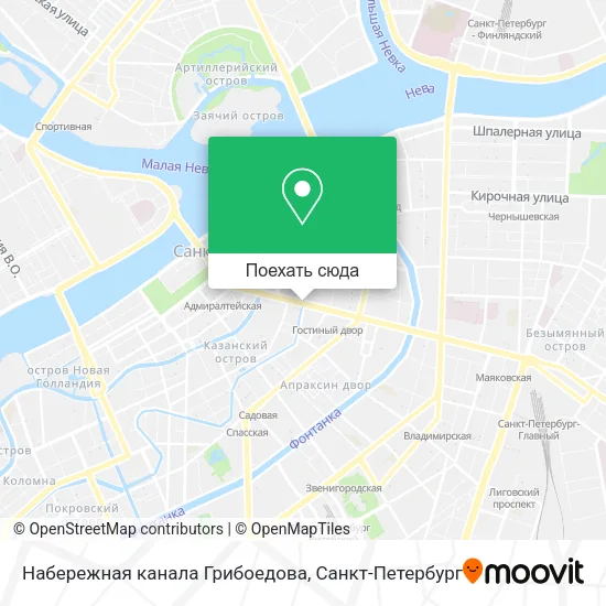 Карта Набережная канала Грибоедова