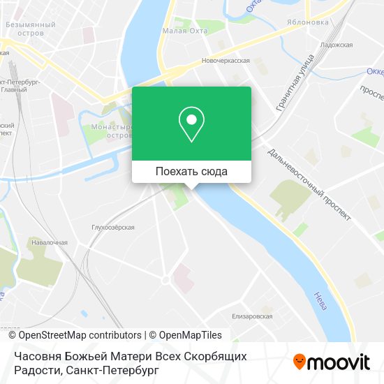 Карта Часовня Божьей Матери Всех Скорбящих Радости